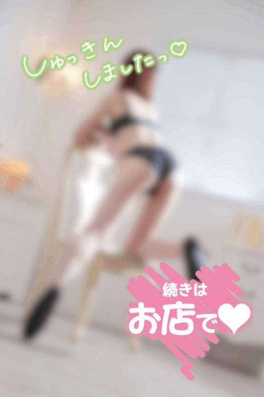 もみじ??ｼｭｯｷｰﾝ??