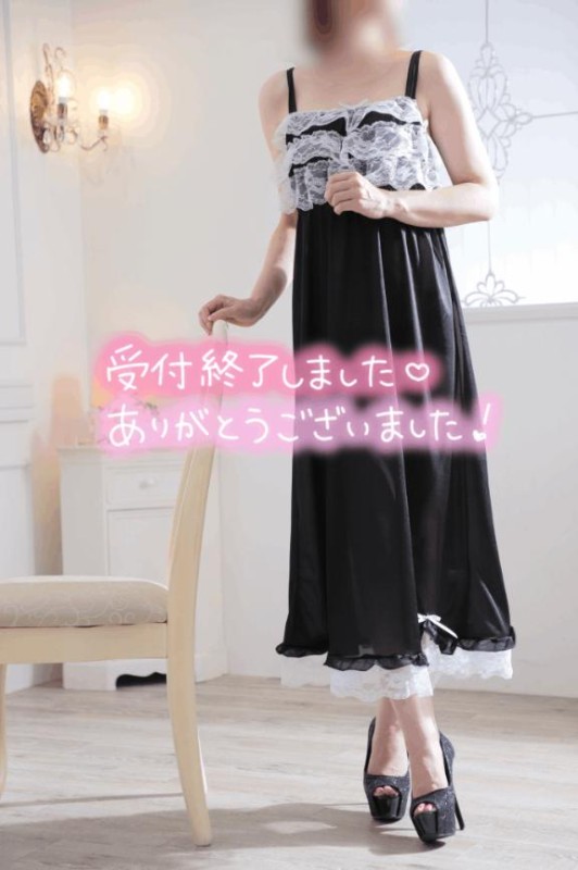 もみじ??????? ?????