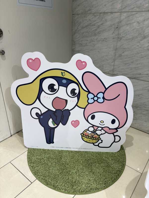 茉白たまき10/1