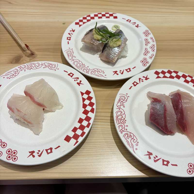 紅葉りりこんばんは