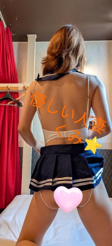 くみ　【ヘルスコース】あれ？