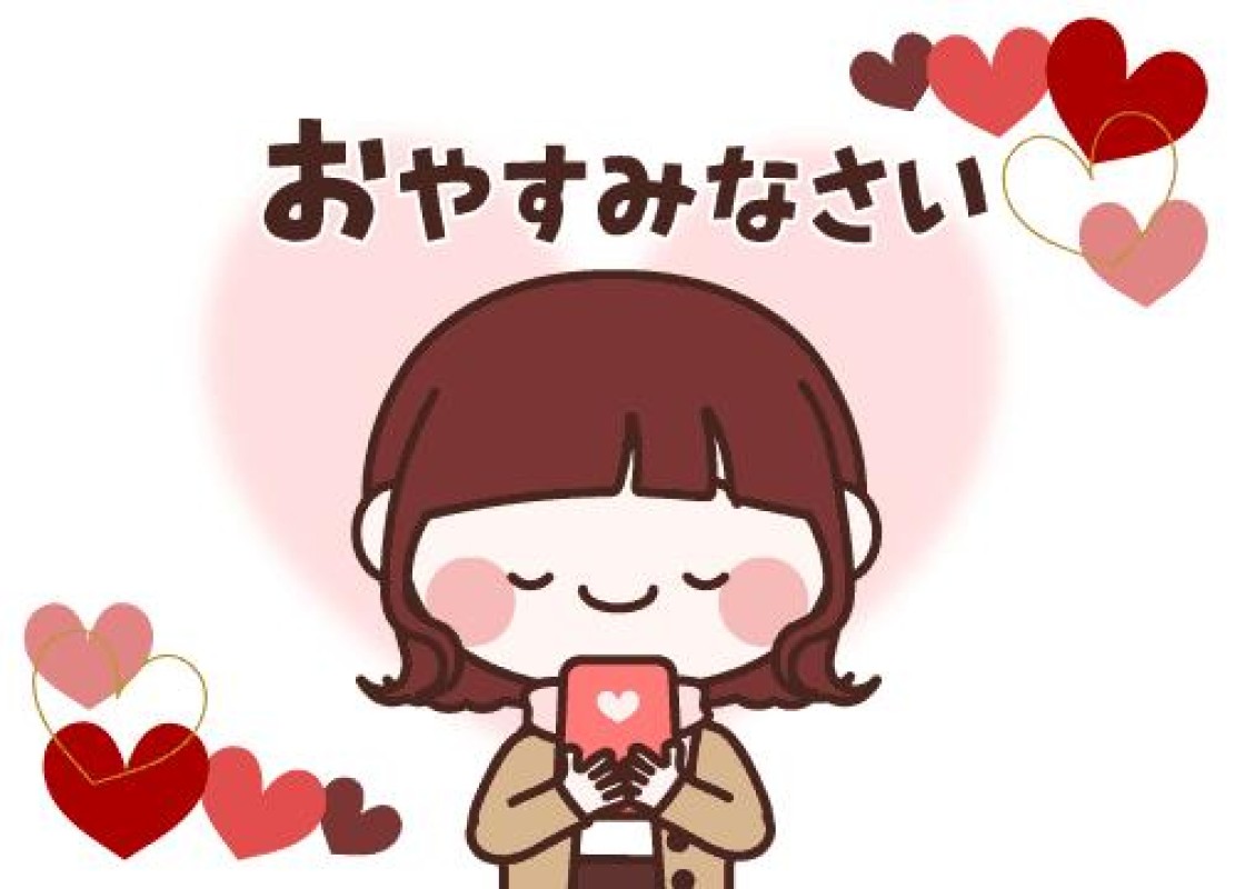 2026年10月04日 00:27 優しいひとづまことみ【ロイヤルOP対応】の写メブログ：おやすみなさいzzzの画像