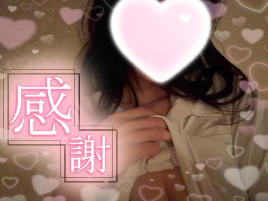千歳 夏帆～ちとせ かほ～感謝?