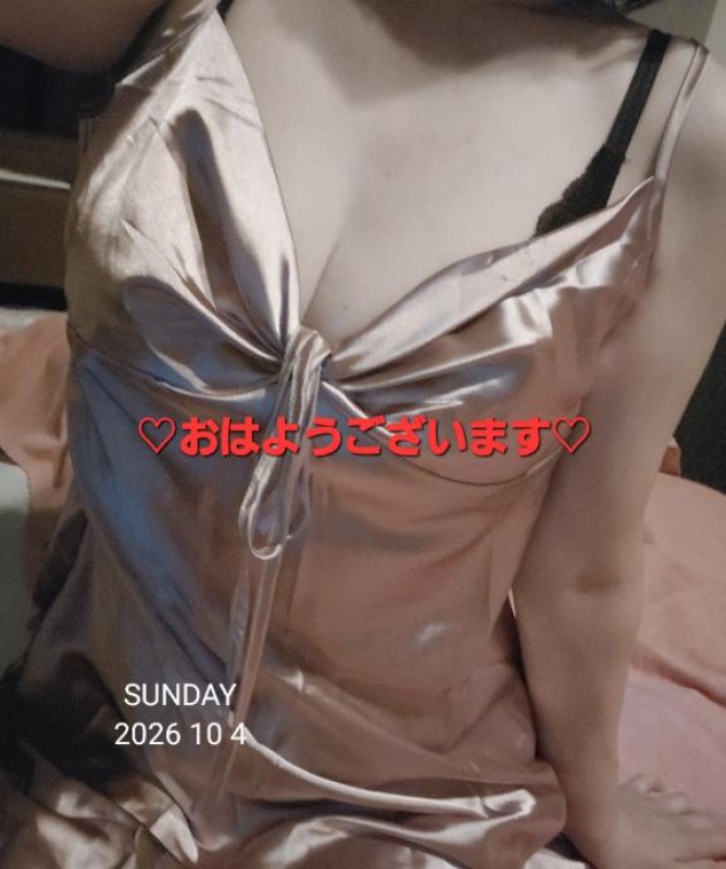 いずみ【ロイヤルOP対応】おはようございます☆