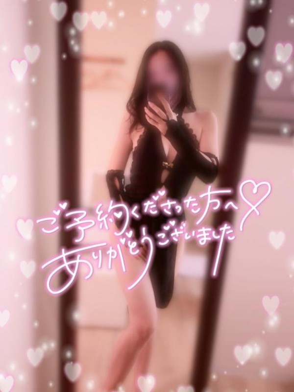 千歳 夏帆～ちとせ かほ～10月の出勤おわった??
