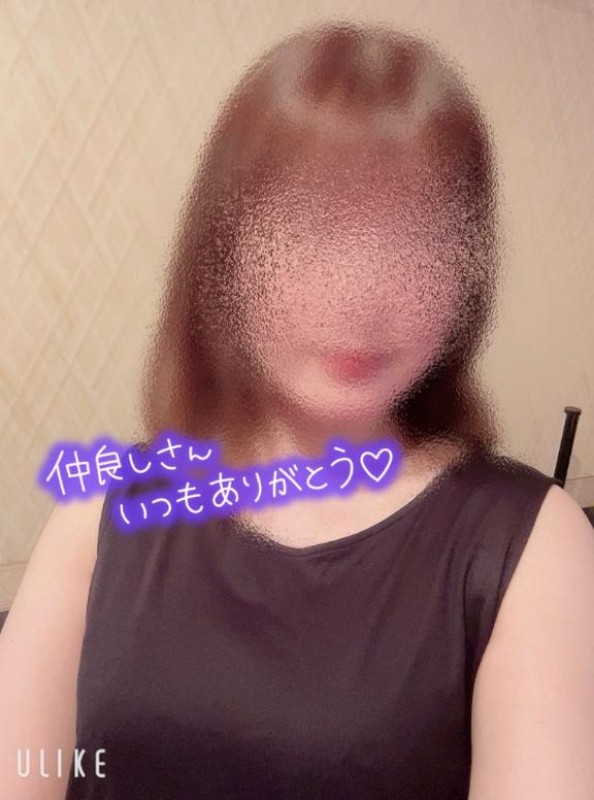 かすみ【ロイヤルOP対応】23時までに変更！