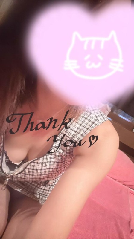 そら　【ロイヤルOP対応】ありがとう?