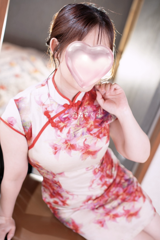 松山メンズエステ　膝麻久庵 白森　さくら 10/5♡感謝日記