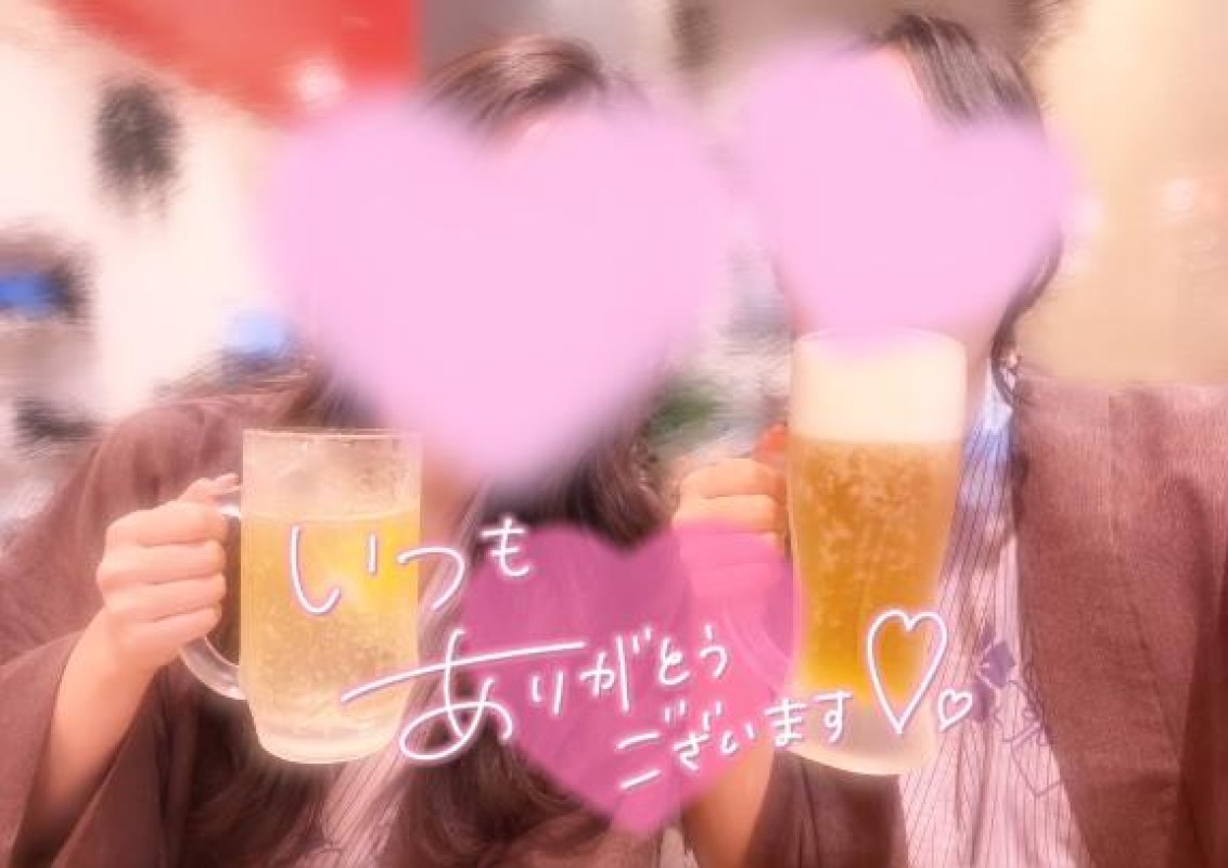 千歳 夏帆～ちとせ かほ～チャッピーからのお題?
