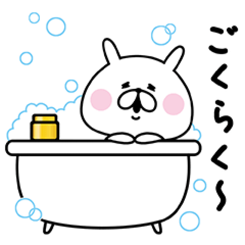 ジャックと豆の木 圭（けい）☆最高級のおもてなし おはようございます?