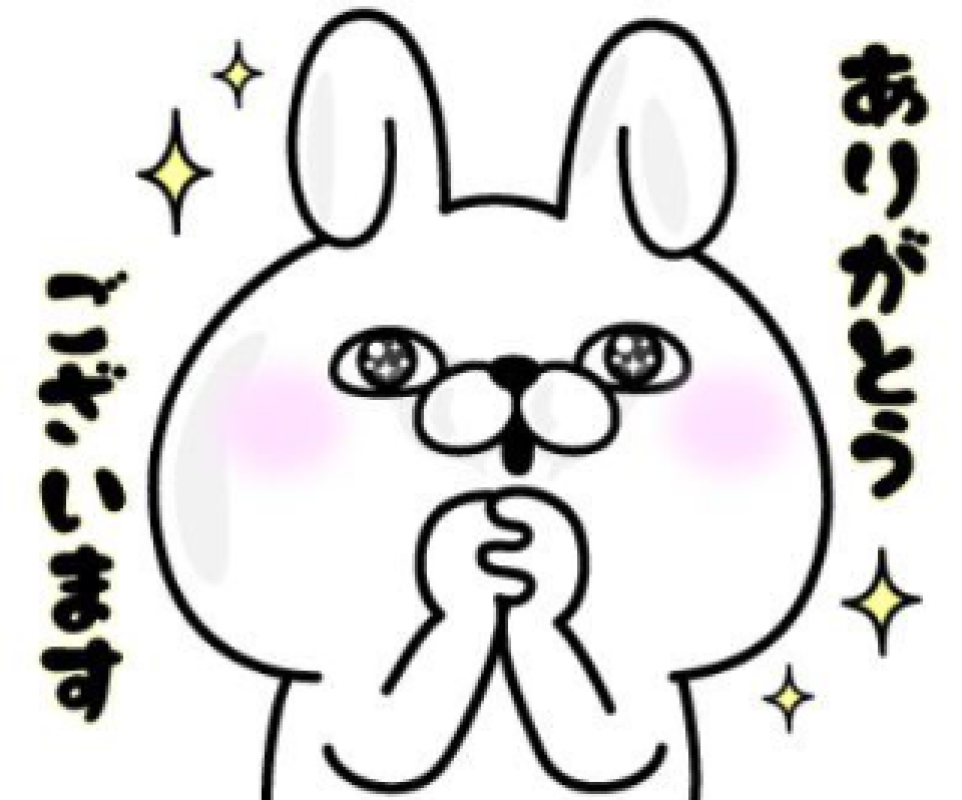 ジャックと豆の木 圭（けい）☆最高級のおもてなし みよし市のMen's様