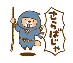 ジャックと豆の木 圭（けい）☆最高級のおもてなし 珍しいが.....いつも突然
