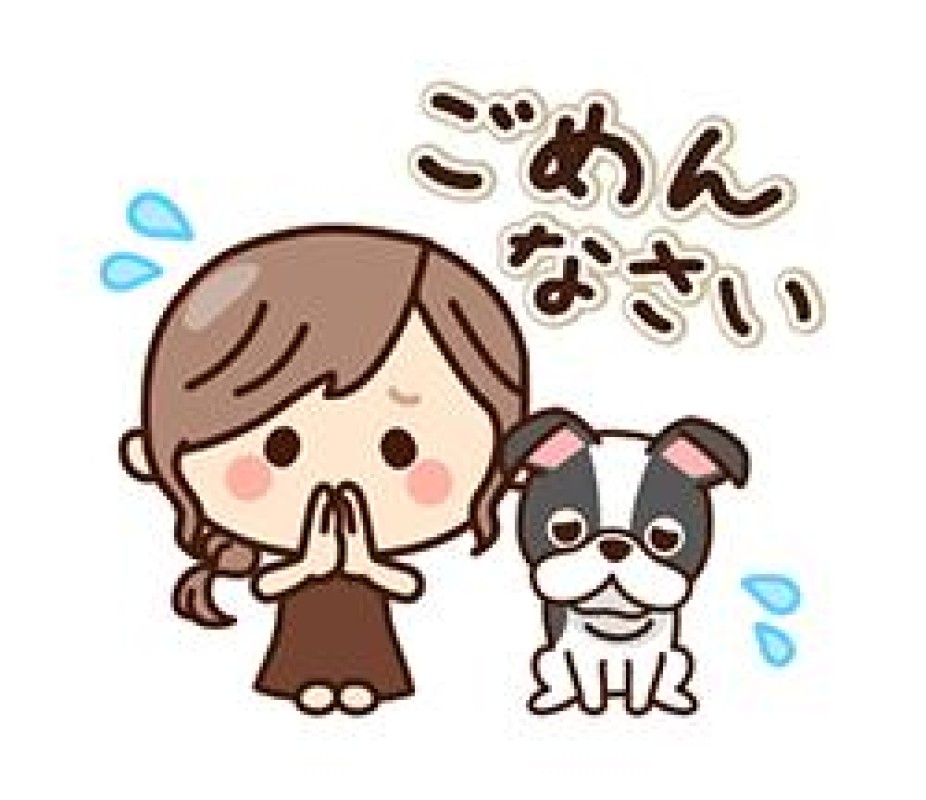 いろはごめんなさい(＞人＜;)