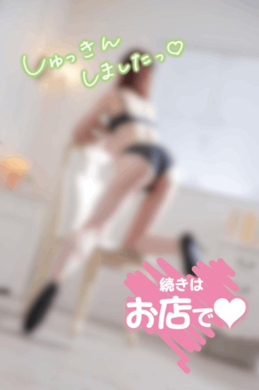 もみじ??ｼｭｯｷｰﾝ??