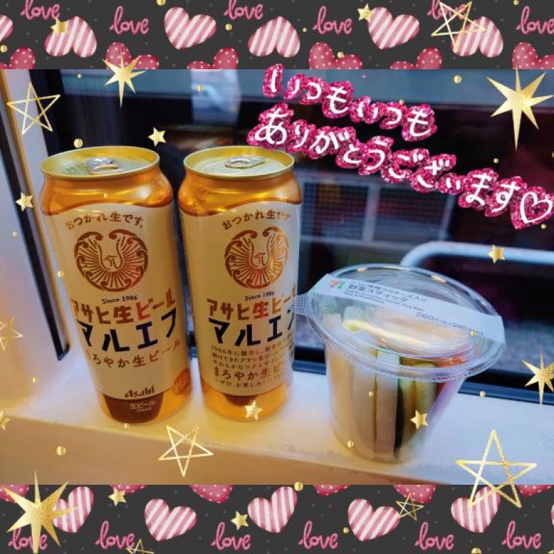 うみありがとう?感謝の気持ちでいっぱいです??
