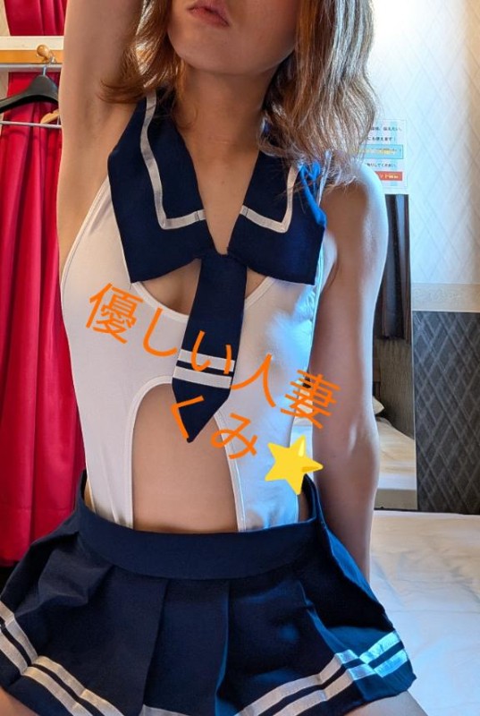 くみ　【ヘルスコース】お昼だ
