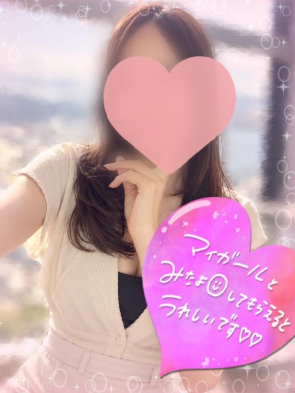千歳 夏帆～ちとせ かほ～しっかり者に見られるけど…？??