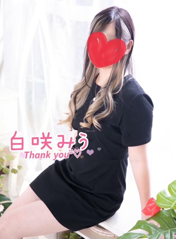白咲　みうバイオ‪ꔛ‬♡‪