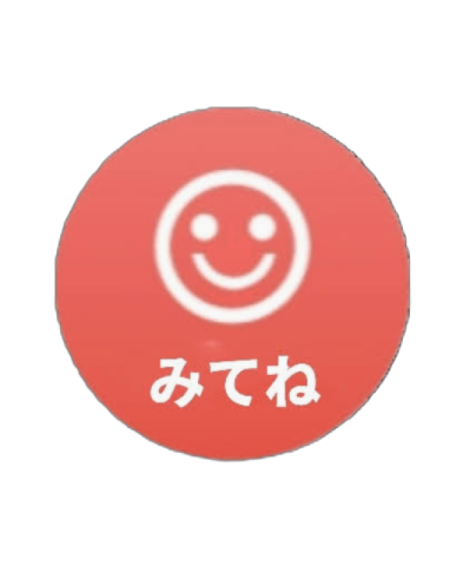 アメイジングビル あん～マット～ 謎なぞ(？_？)